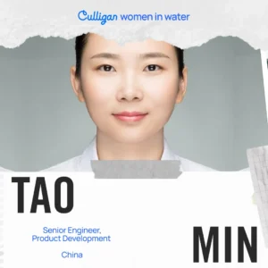 Tao Min